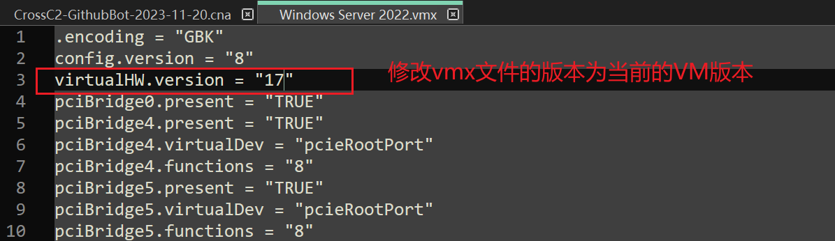 image-20251226142537330