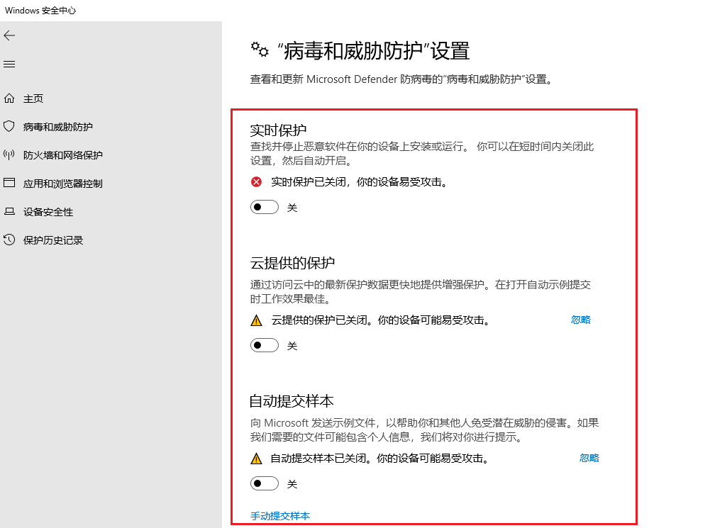 image-20251226142558668