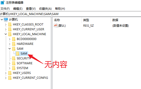 image-20251226145753822