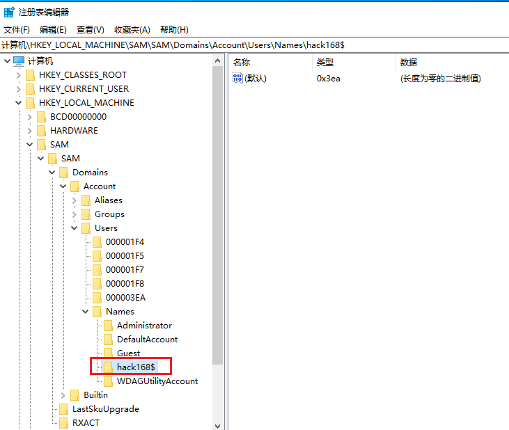 image-20251226150410930