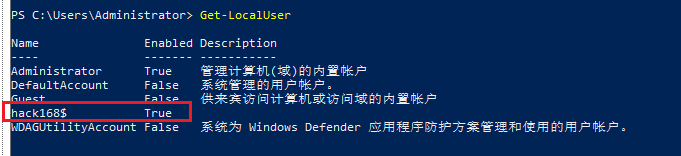 image-20251226150817807