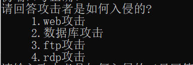 image-20251228162718962