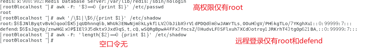 image-20251228181632687