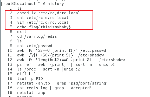 image-20251228182026804