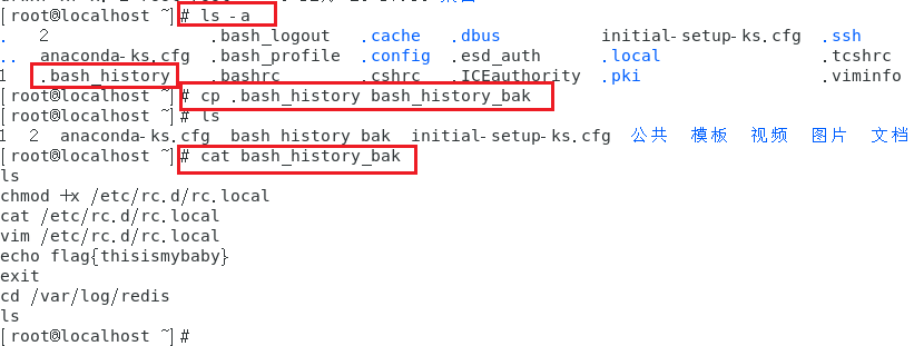 image-20251228182643147