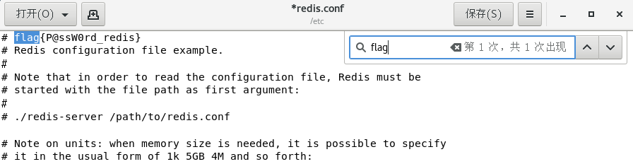 image-20251228184309939
