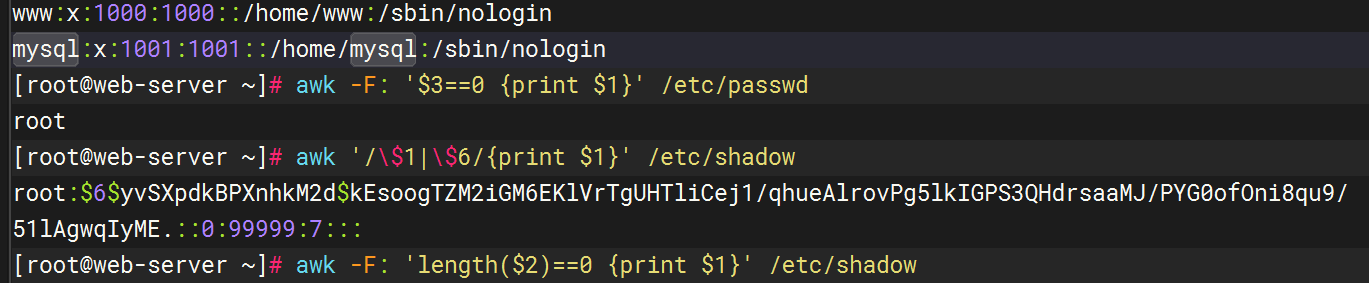 image-20251228190856300