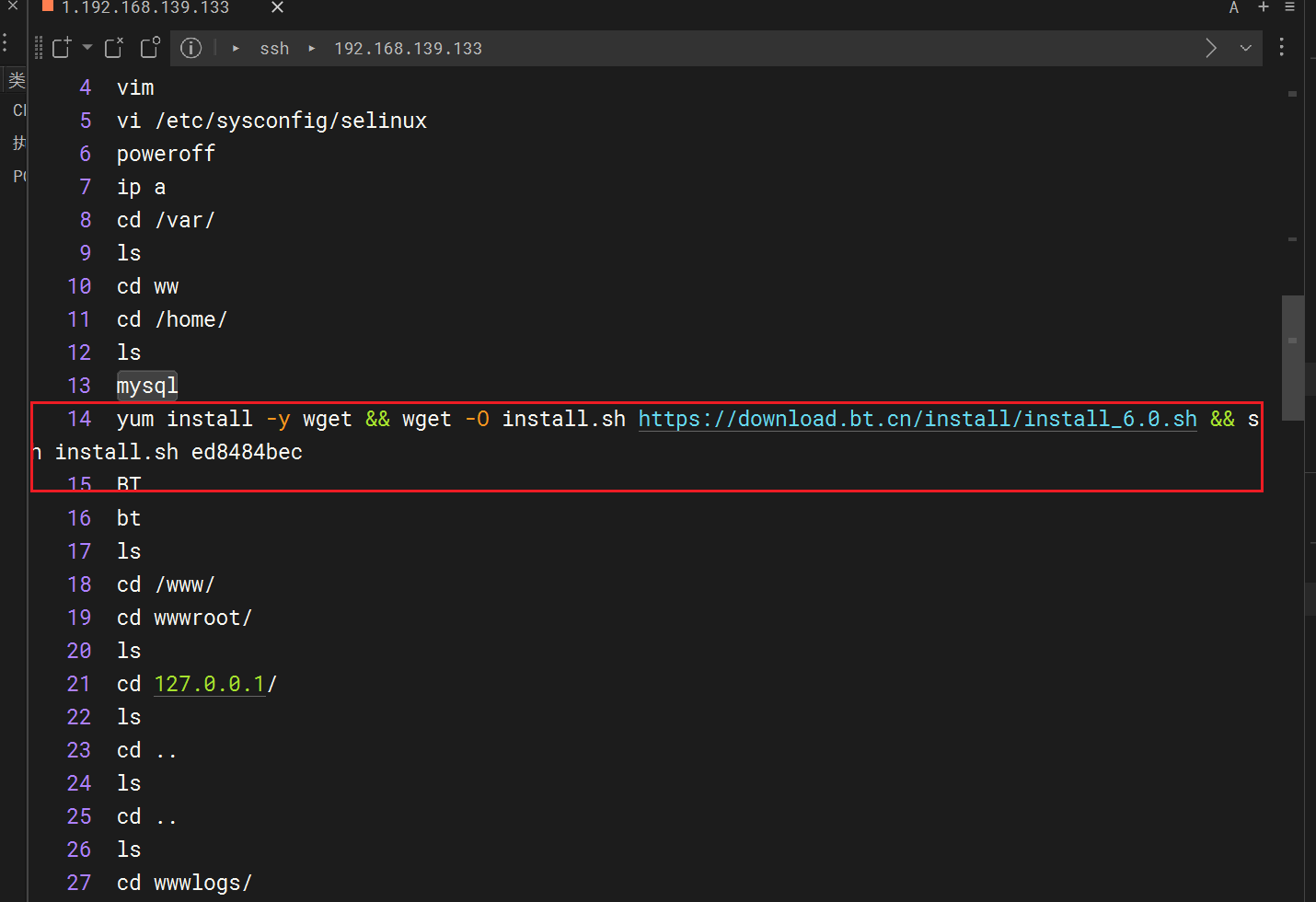 image-20251228191019787