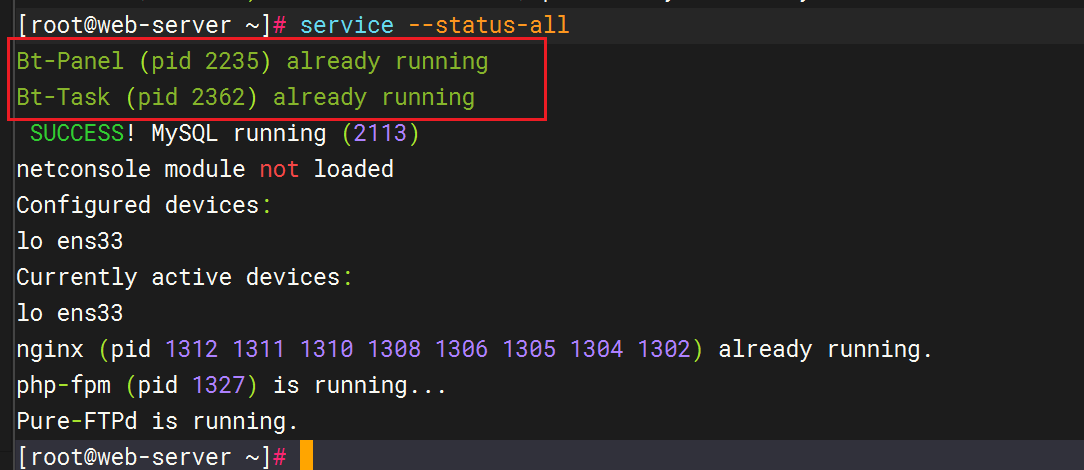 image-20251228191225004