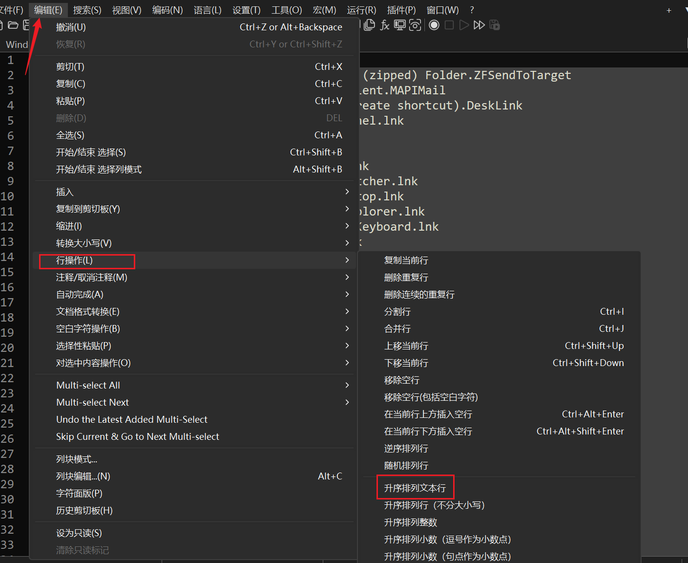 image-20251229003914231