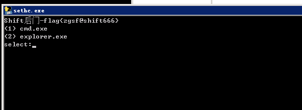 image-20251229004904738