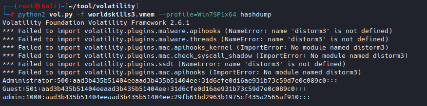 image-20251230155806866