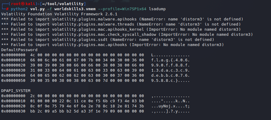 image-20251230171206693