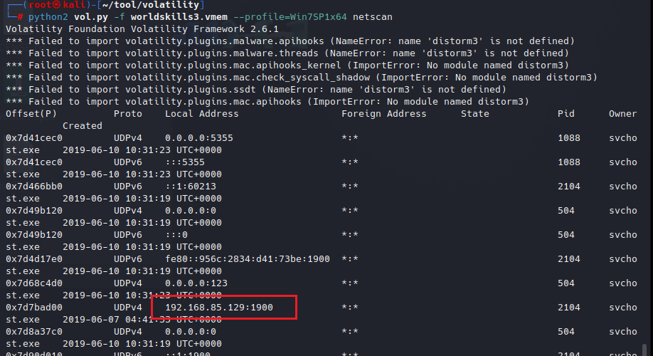 image-20251231102946654