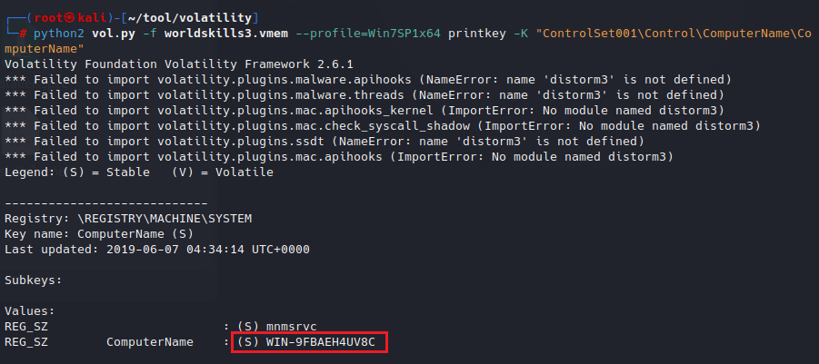 image-20251231103308094