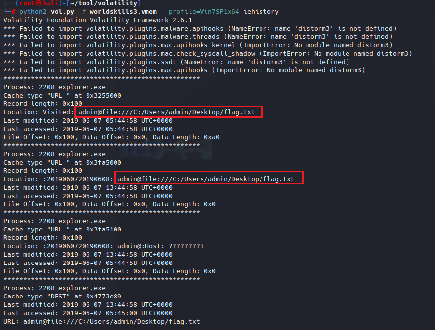 image-20251231104010770