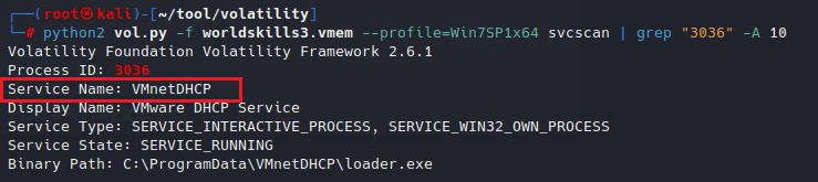 image-20251231110340773