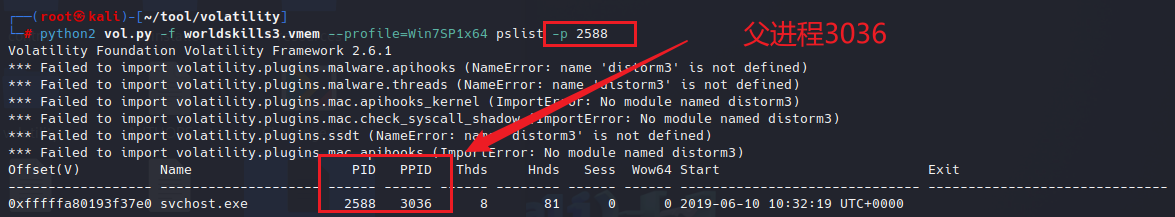 image-20251231112820092