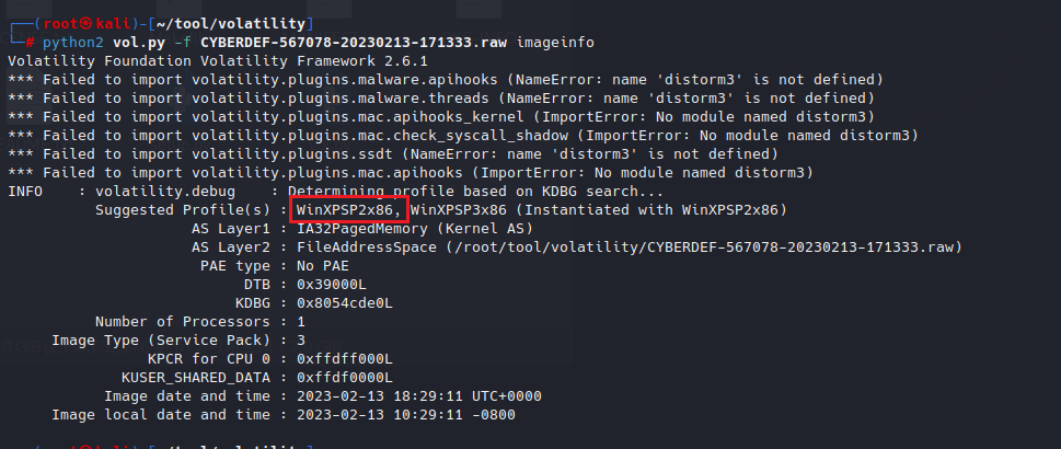 image-20251231150206774