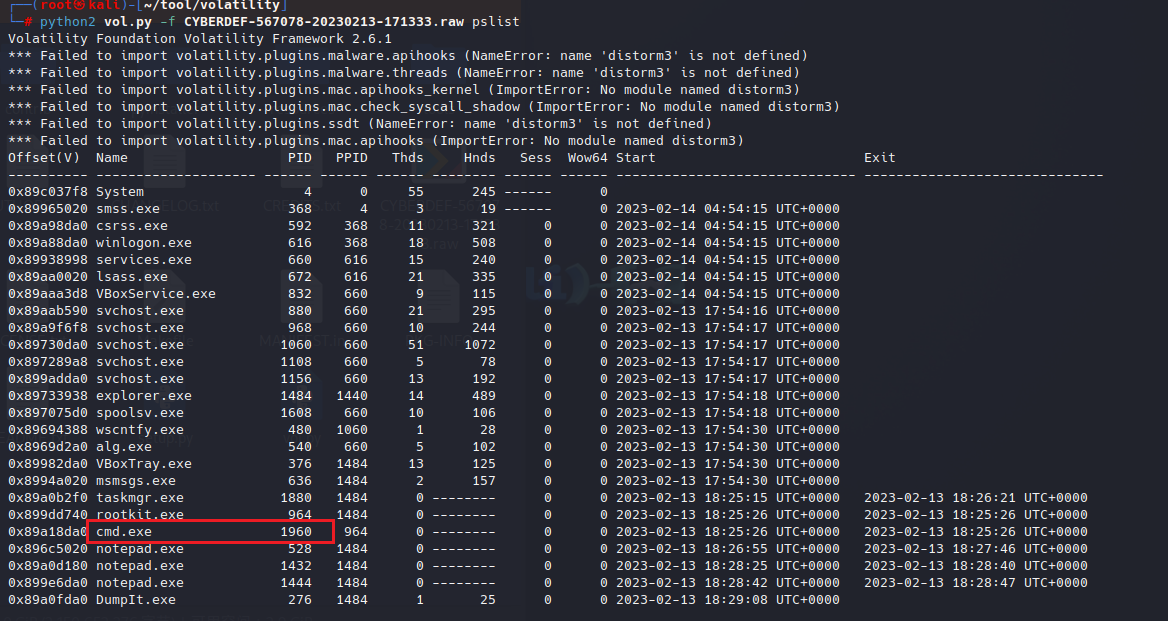 image-20251231151427240