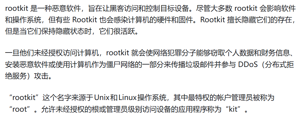 image-20251231153409812