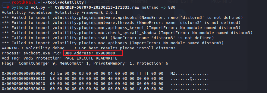 image-20251231171741763