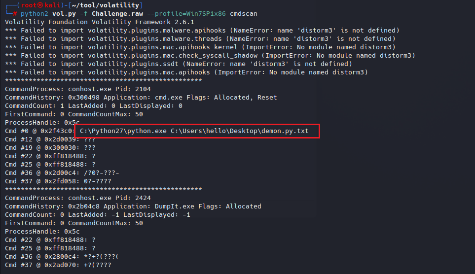 image-20260103192449492