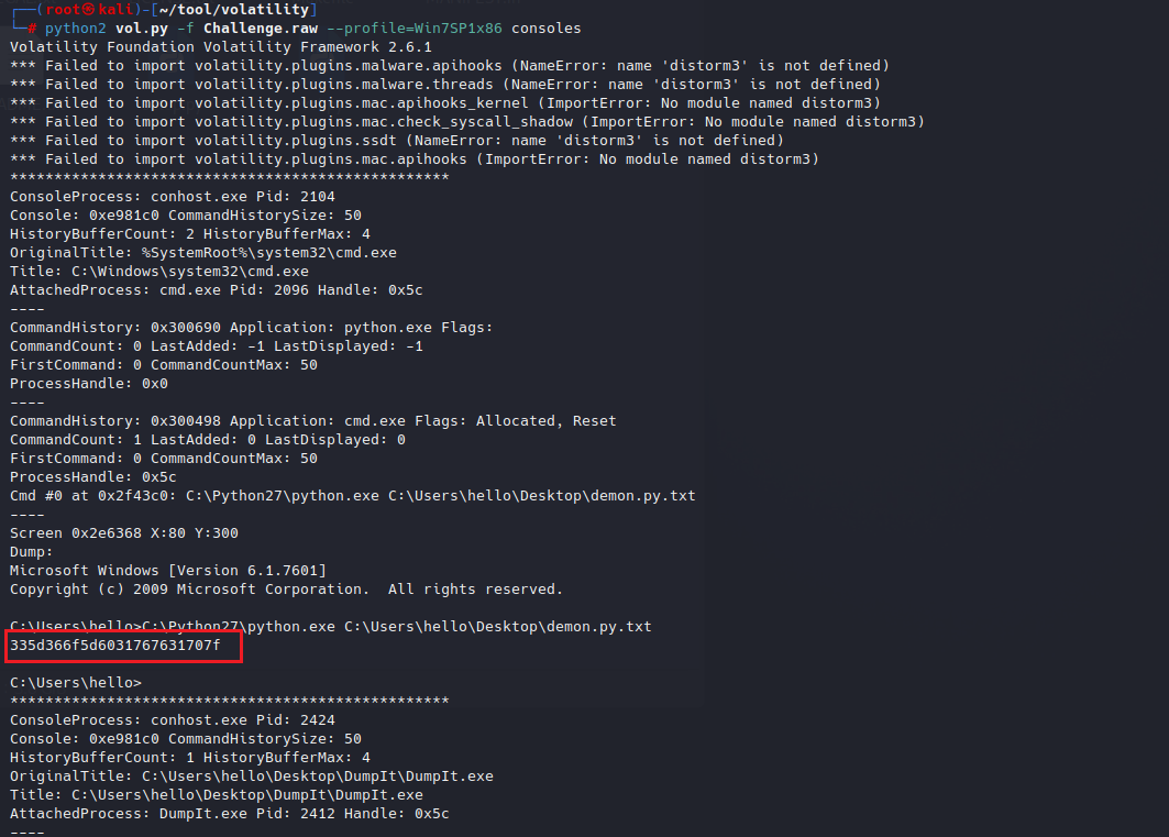 image-20260103192734614