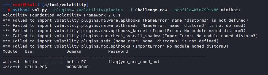 image-20260103204101771
