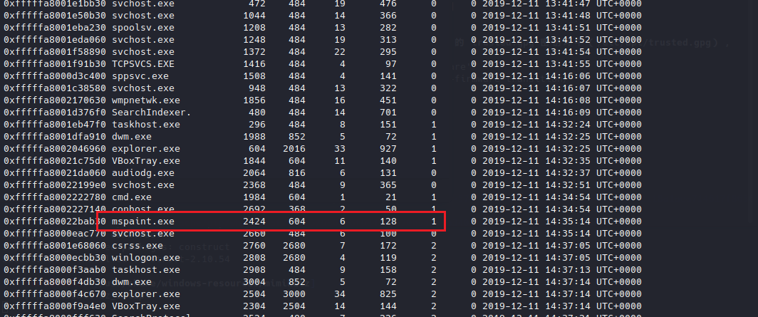 image-20260103211705203