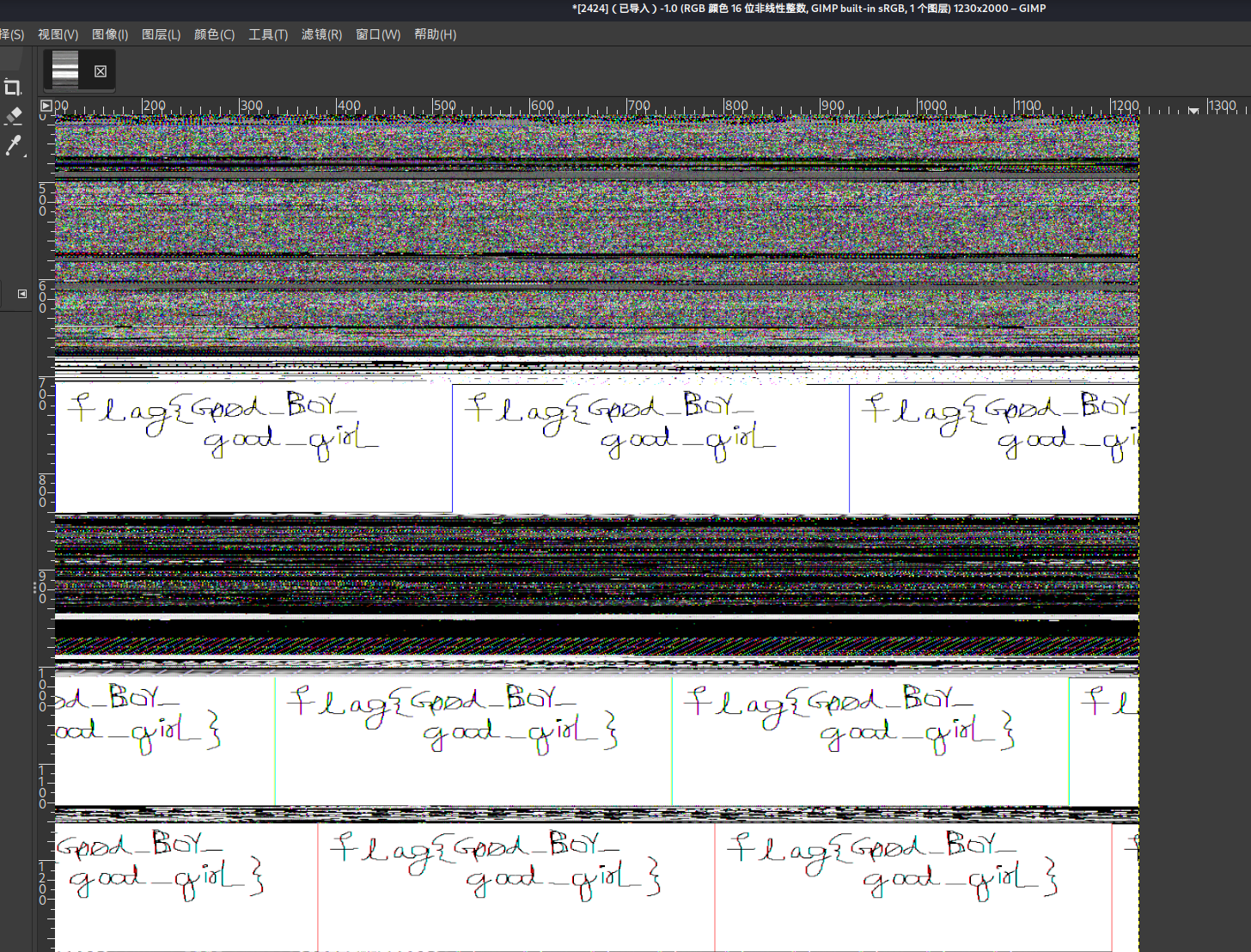 image-20260103220601879