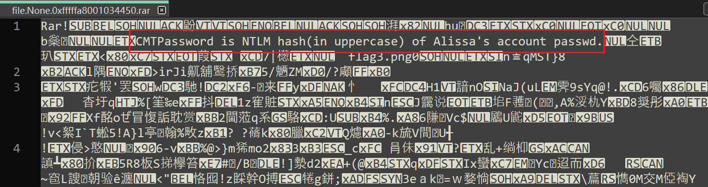 image-20260103222747316