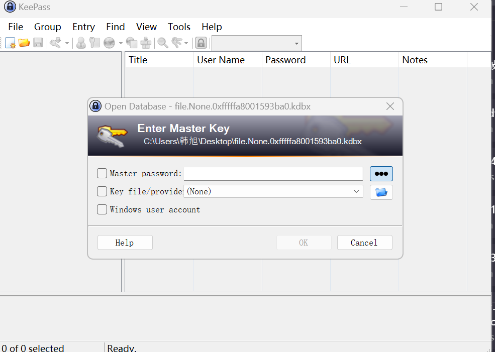 image-20260103235704624