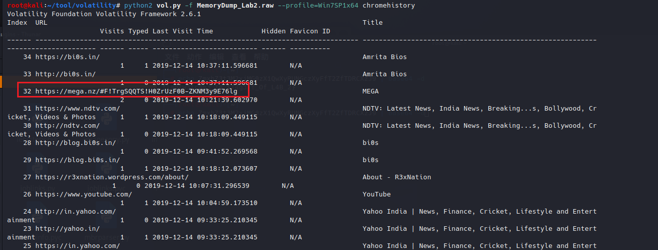 image-20260104001846196