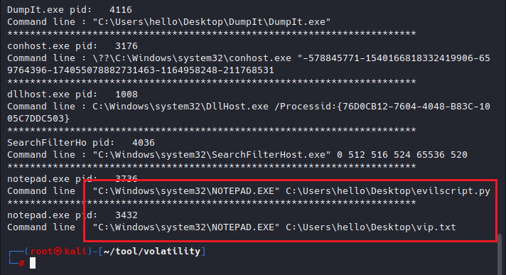 image-20260104112903449