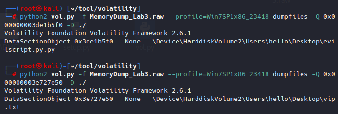 image-20260104113833314