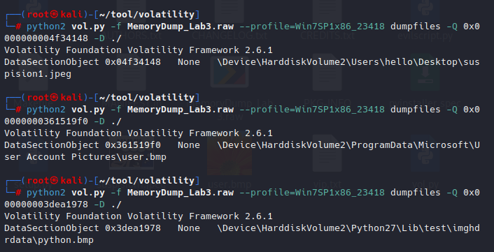 image-20260104125956941