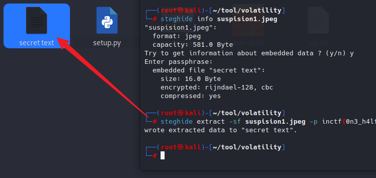 image-20260104130450978