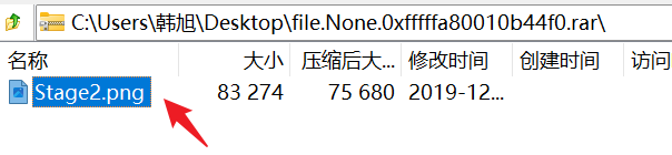 image-20260104164234929