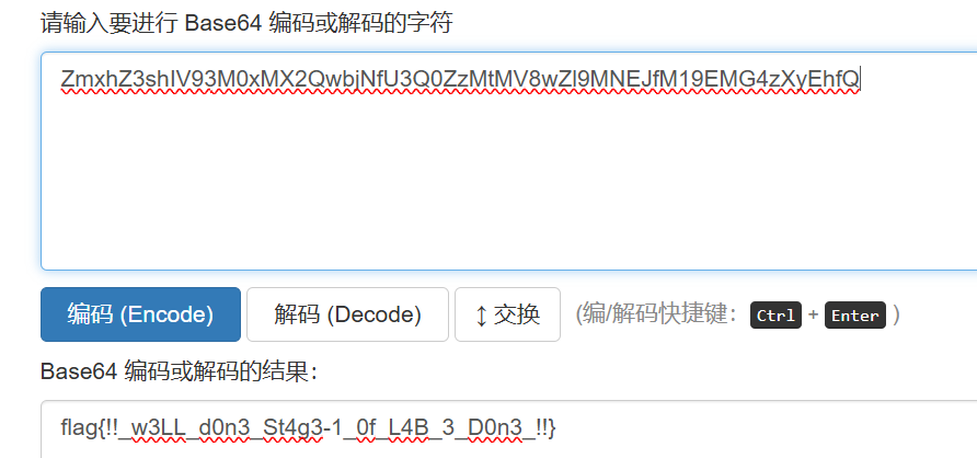 image-20260104170849896