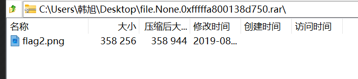 image-20260104181116559