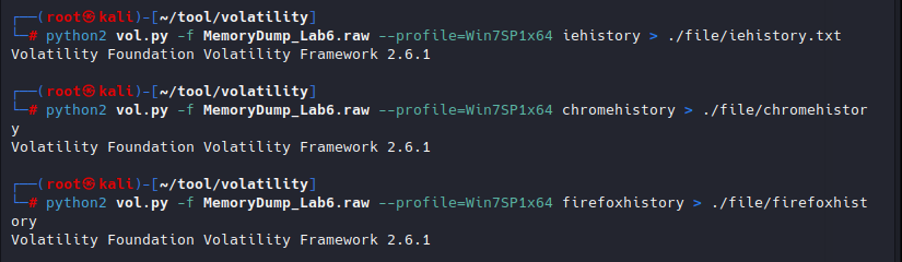 image-20260104182011381