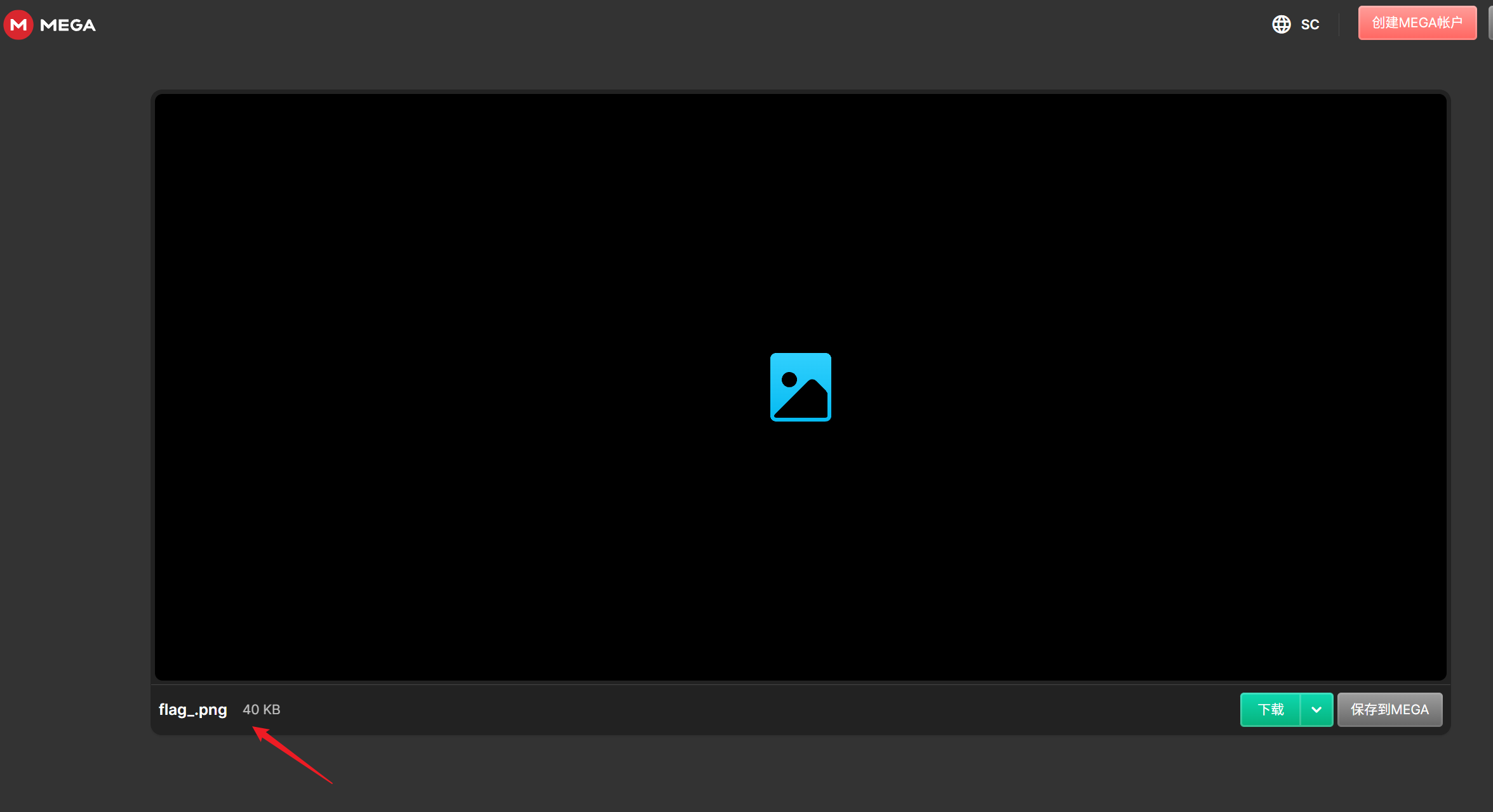 image-20260104183659755