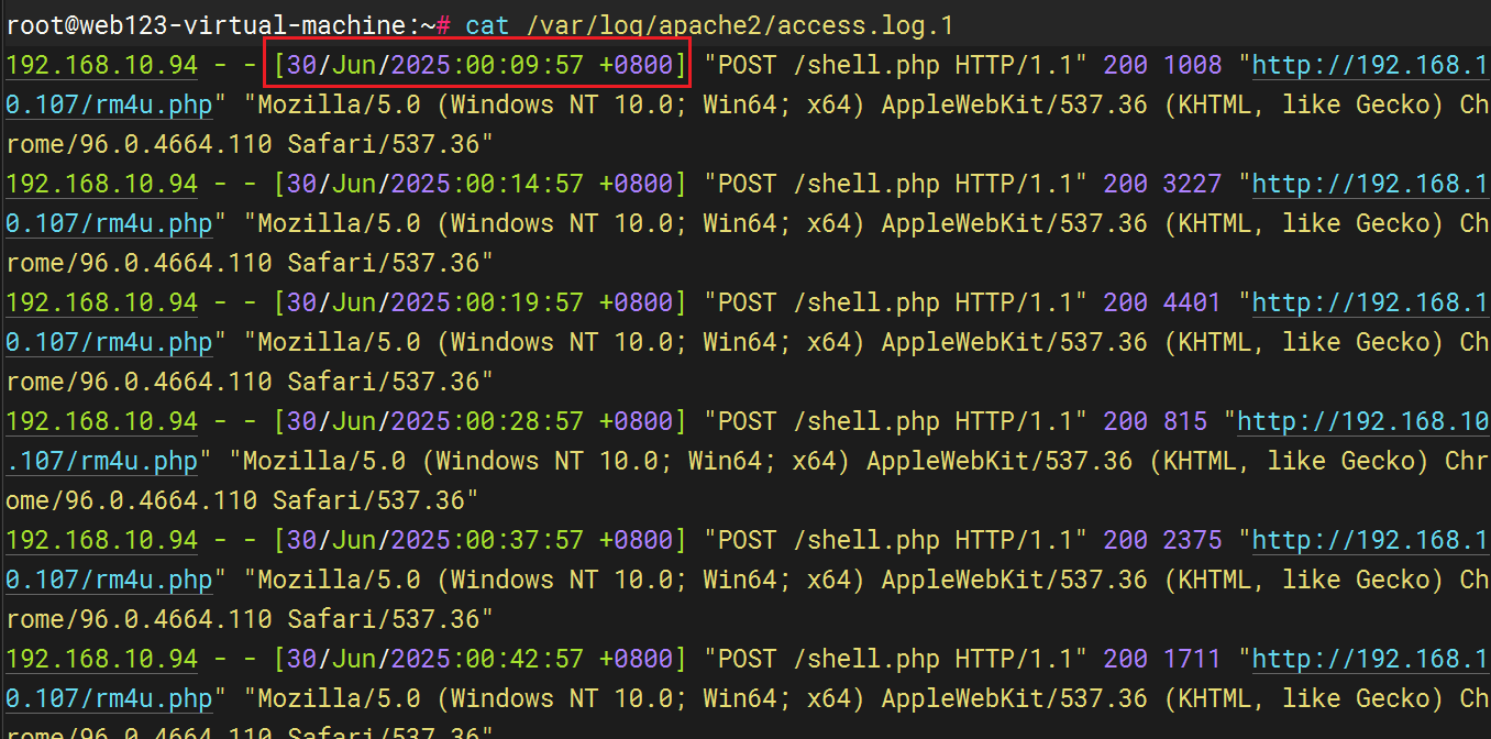 image-20260105210116208