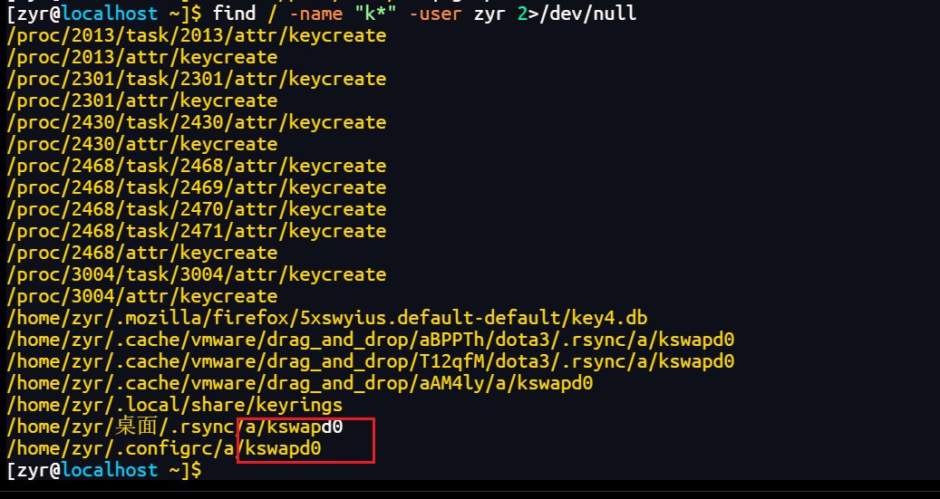 image-20260107180954426