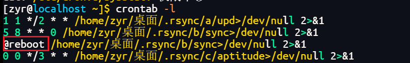 image-20260107183330845